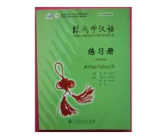 Wir lernen Chinesisch Arbeitsbuch 1