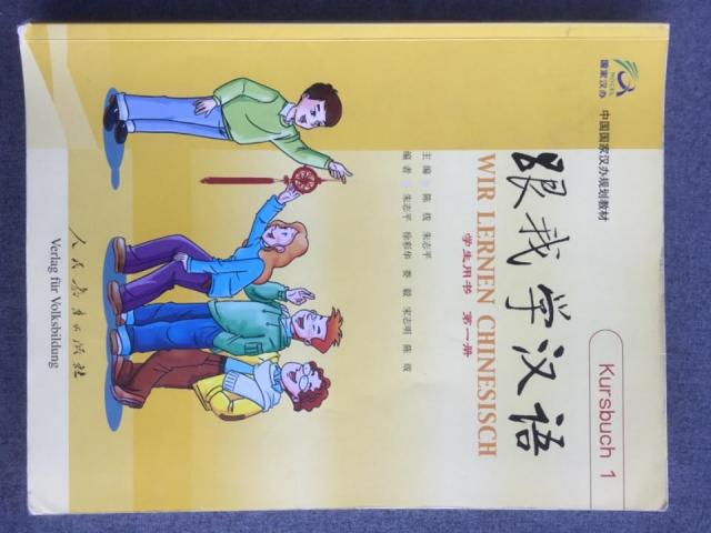 Wir lernen Chinesisch - Kursbuch 1