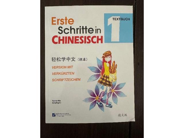 Erste Schritte Chinesisch 1 Textbuch