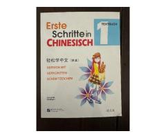 Erste Schritte Chinesisch 1 Textbuch