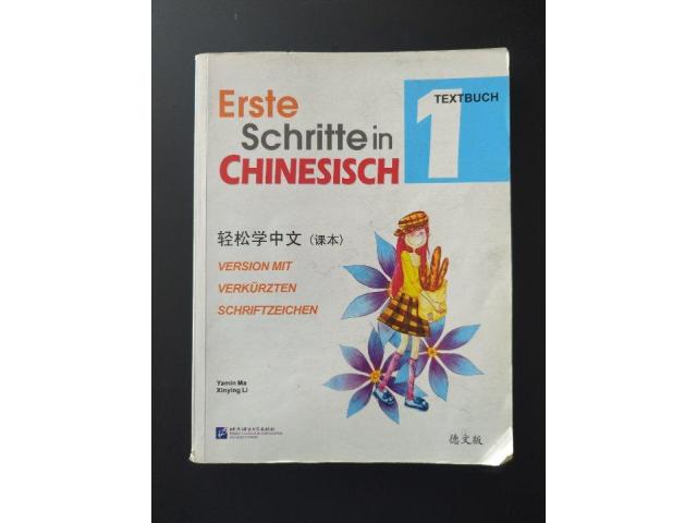 Erste Schritte in Chinesisch 1+2