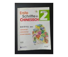 Erste Schritte in Chinesisch 1+2
