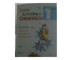 Erste Schritte Chinesisch 1 Textbuch