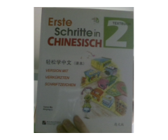 Erste Schritte Chinesisch 2 Textbuch