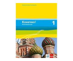 Konetschno! 1 - Schulbuch Russisch